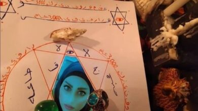 أخطر طلسم للجلب