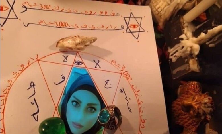 أخطر طلسم للجلب