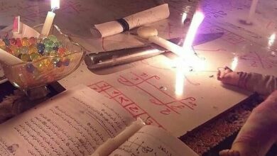 علاج التابعة بالملح والخل